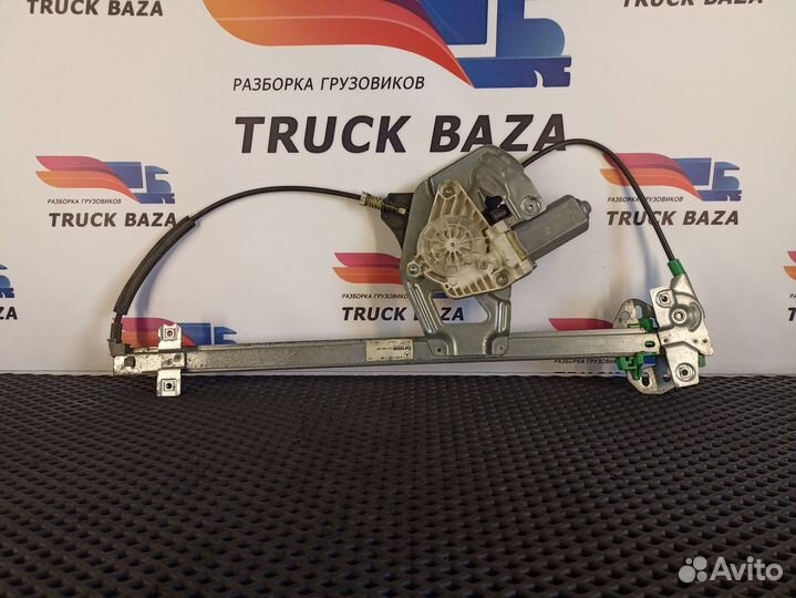 Стеклоподъемник электрический левый