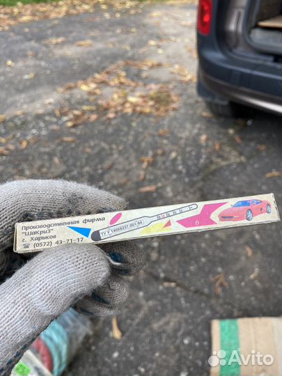 Ареометр для тосола