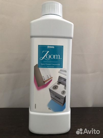 Бытовая химия товары Amway Амвей Амвэй