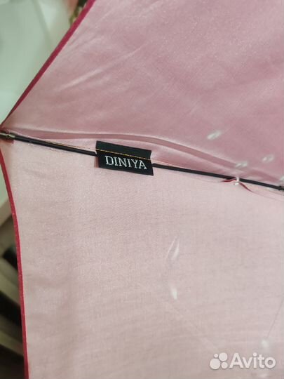 Зонт женский полуавтомат