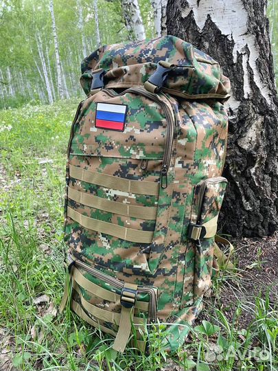 Рюкзак №5 (Зеленый камуфляж)