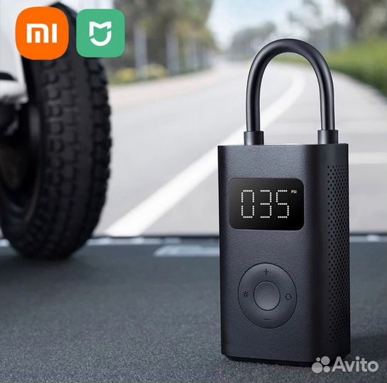 Насос Xiaomi Mi Portable Electric Air Compressor