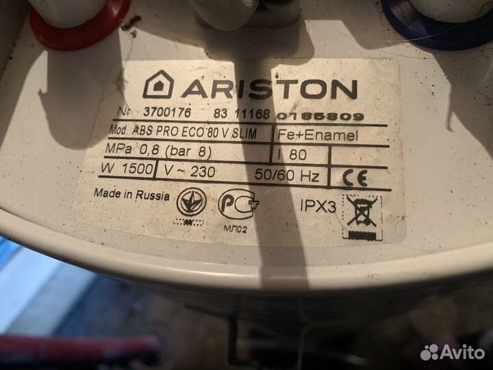 Водонагреватель ariston abs pro eco 80v slim