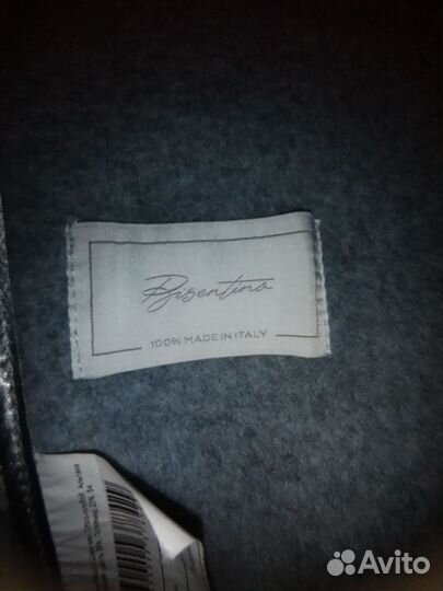 Пальто женское зимнее