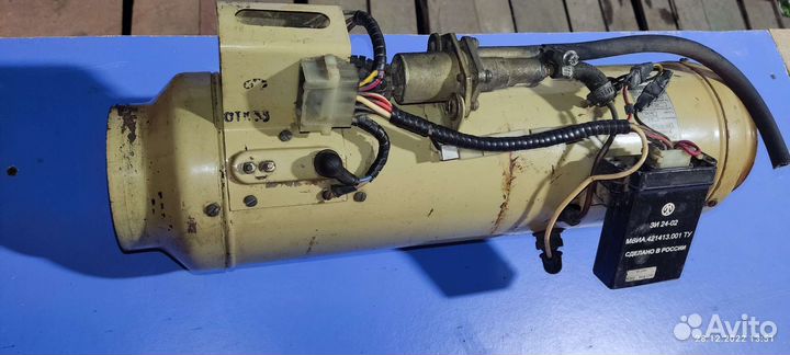 Сухой фен СССР