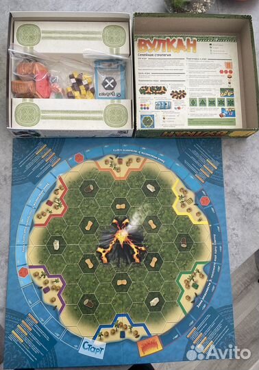 Настольная игра вулкан
