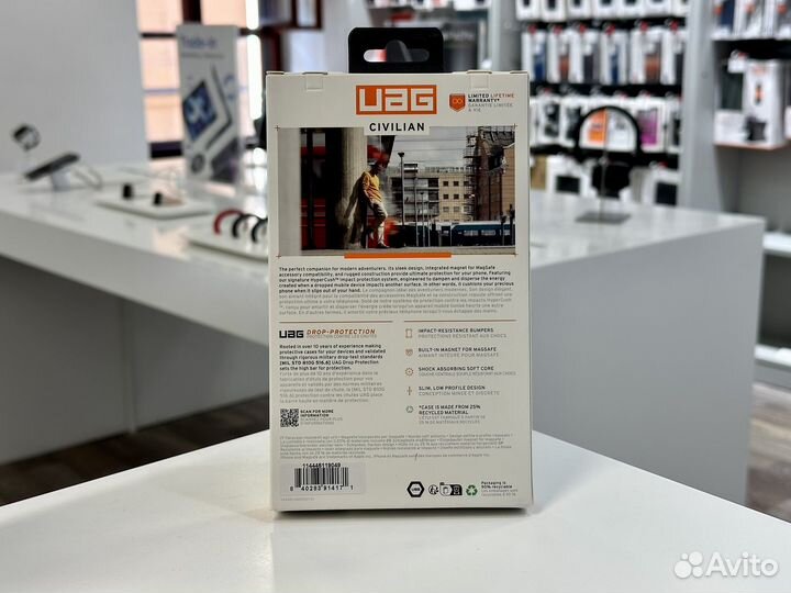 Чехол UAG Civilian для iPhone 16 Pro Max