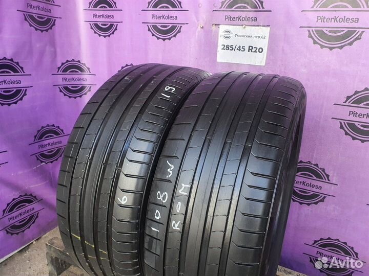 Pirelli P Zero PZ4 285/45 R20 108W