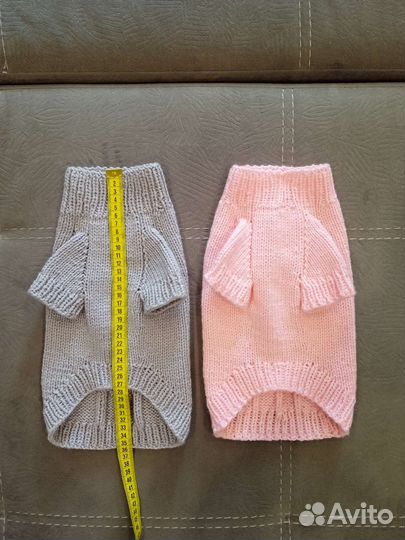 Одежда для собак