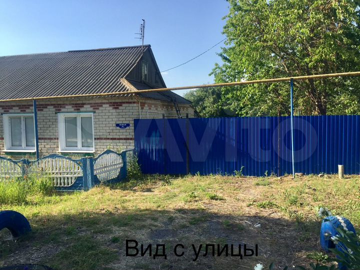 Дом 53 м² на участке 27 сот.