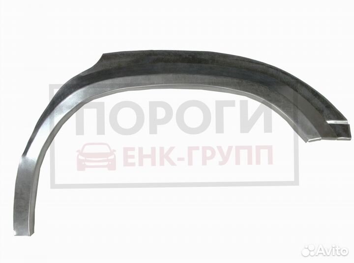 Задняя арка Vortex Estina 1 седан и другие