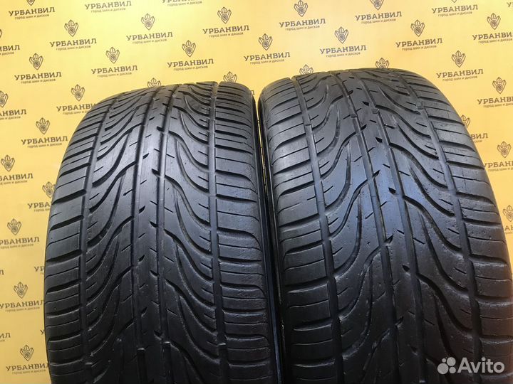 Hankook Ventus V4 ES H105 255/45 R18 99W