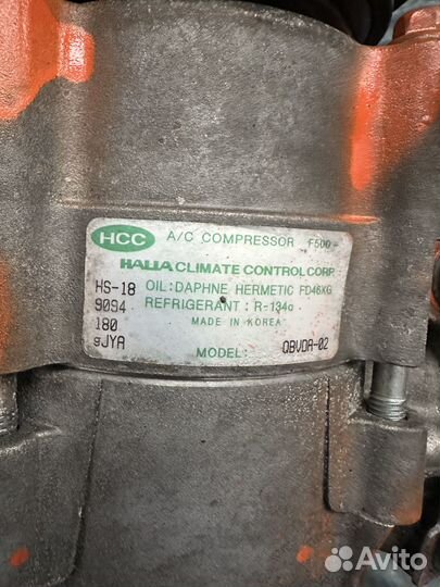 Компрессор кондиционера Hyundai Terracan 3,5 G6CU