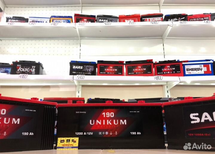 Аккумулятор Unikum (Казахстан) 190Ач 1200А