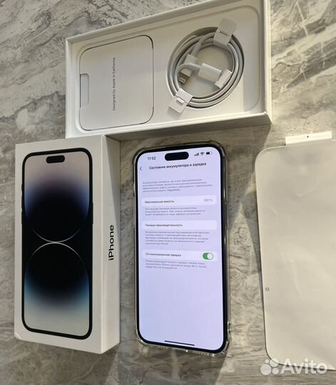 iPhone 14 Pro Max, 128 ГБ