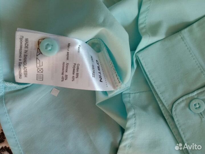 Блузки для девочки школьные, новые