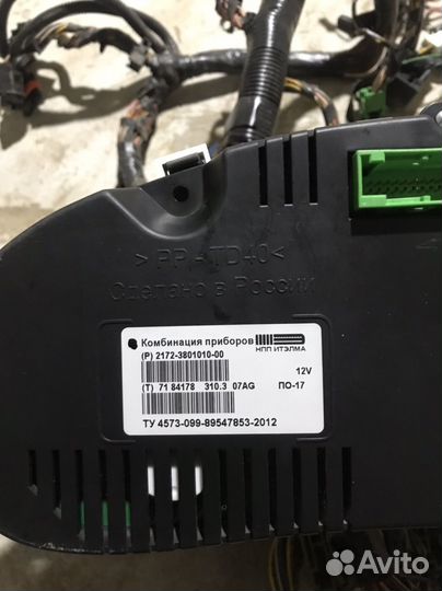 Щиток приборов priora 2