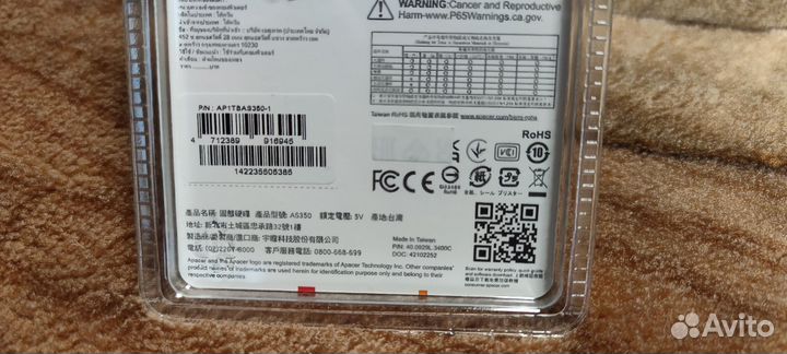 SSD hdd жёсткий диск flash microsd