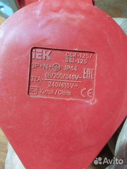 Силовые разъемы 380в папа-мама, ноль, земля