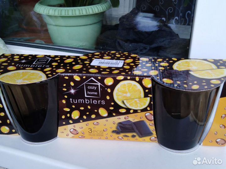 Подарочный набор стаканов