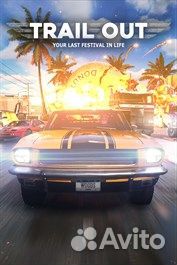 Trail OUT хбокс xbox