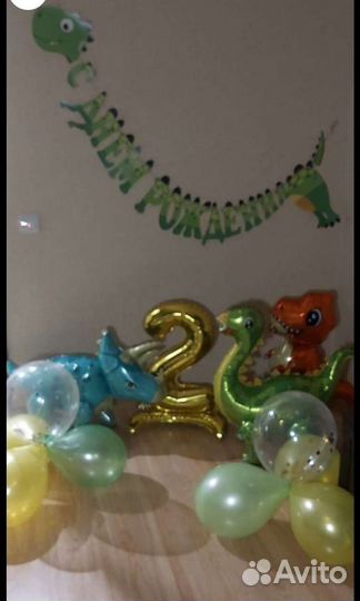 Фальгированные шары динозавры