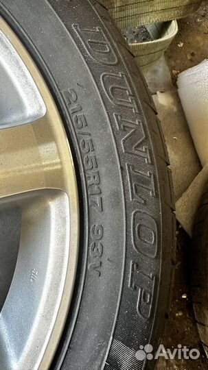 Новое колесо