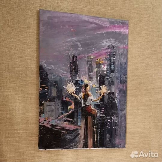 Москва Сити город