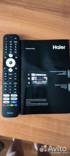 Телевизор haier 50 SMART tv s1