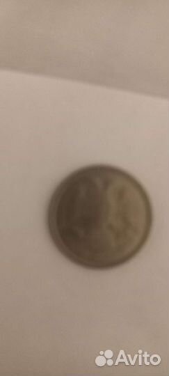 10рублей 1992г.не магнитная