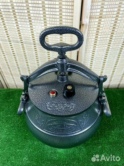 Афганский казан