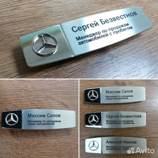 Лазерная гравировка клавиатур и не только