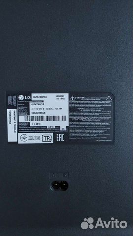 Телевизор lg 49um7300plb