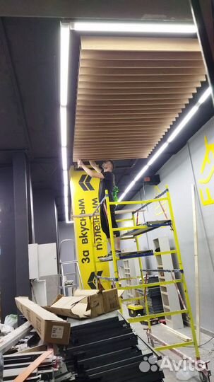 Сборщик мебели