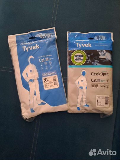 Комбинезон защитный