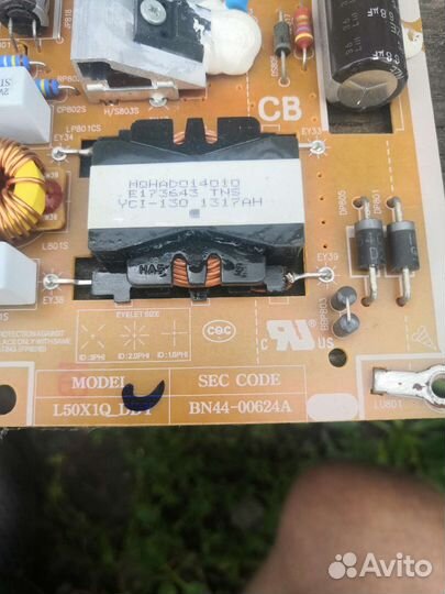 Блок питания от телевизора