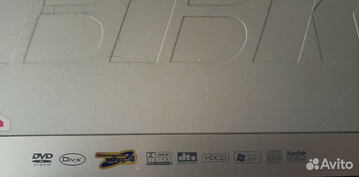 Продам проигрыватель BBK