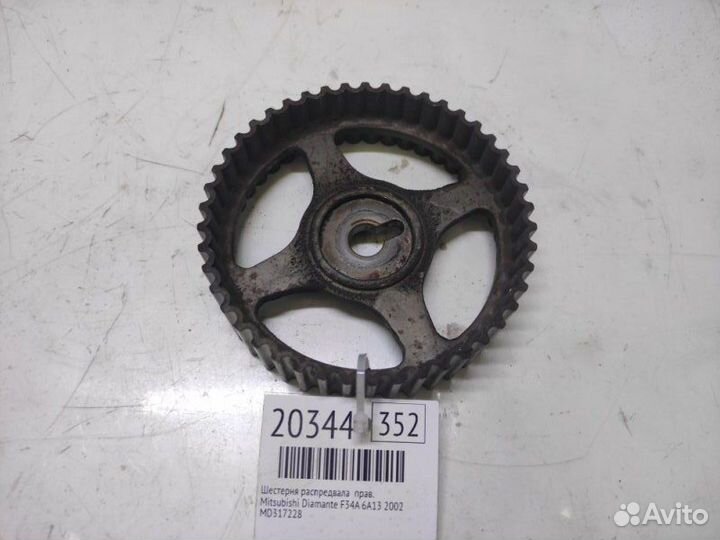 Шестерня распредвала правая Mitsubishi Diamante