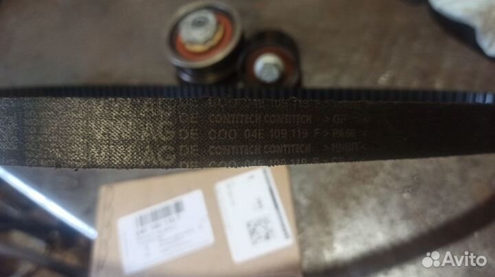 Грм комплект Skoda Octavia III (A7)