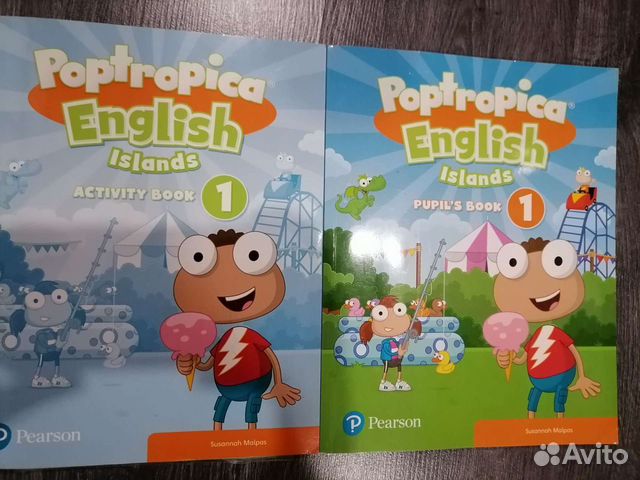 Учебники 1 класс