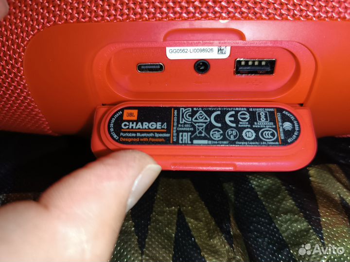 Колонка jbl charge 4