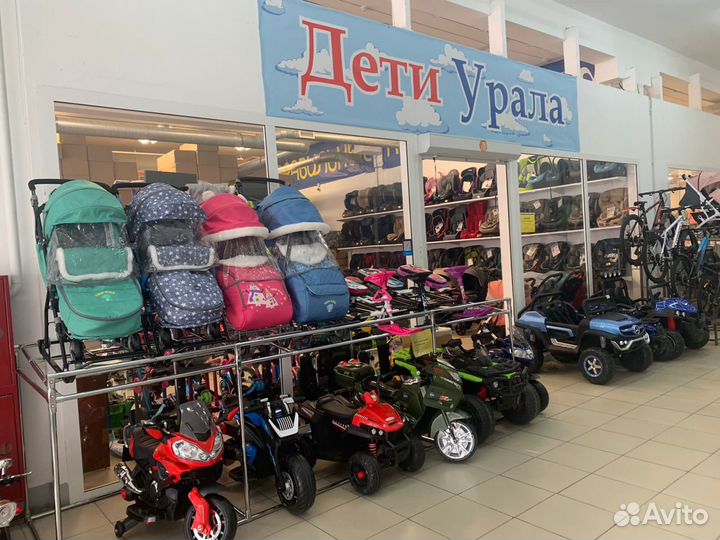 Комплекс для дома 