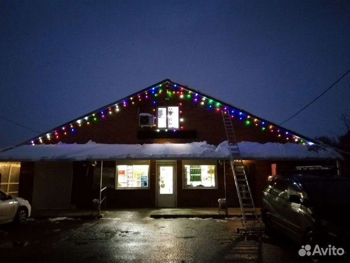 Услуги электрика