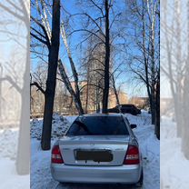 Купить Mazda 🚘 от 40 000 ₽ в Екатеринбурге: 1 061