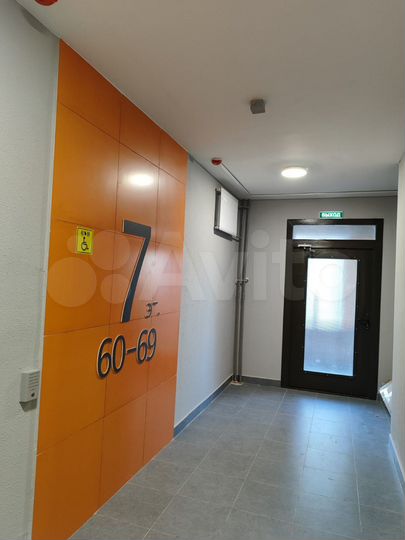 Квартира-студия, 24 м², 7/17 эт.