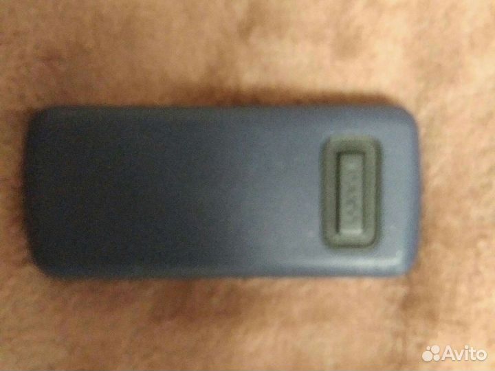 MAXVI C23