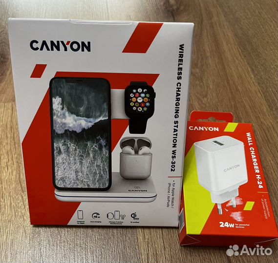 Беспроводная зарядка