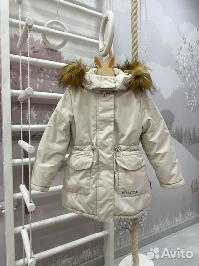 Куртка зимняя nikastyle