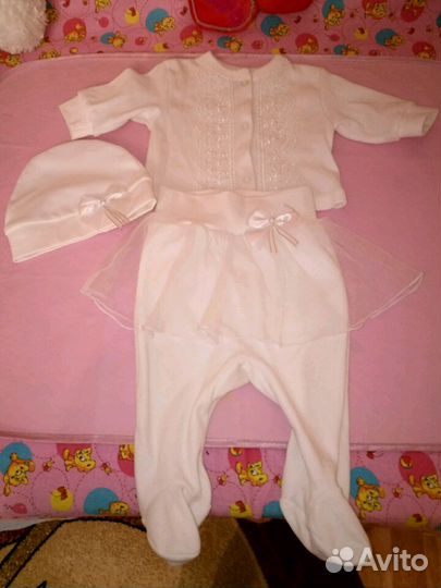 Костюм для выписки