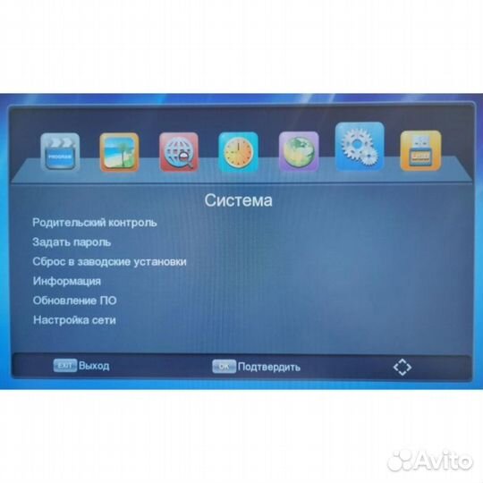Тв ресивер DVB-T2/C Орбита OT-DVB02 (Wi-Fi)